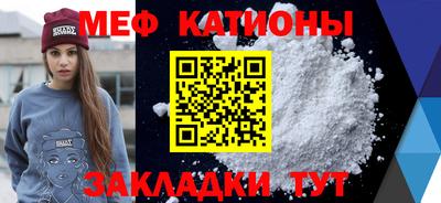 jwh Бугуруслан