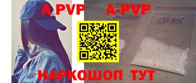 jwh Бугуруслан
