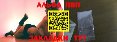 jwh Бугуруслан