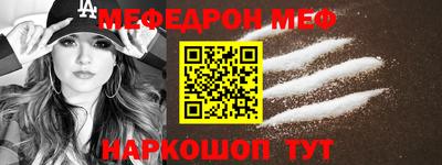 MDMA Бузулук