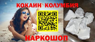 apvp Будённовск