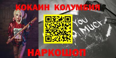 apvp Будённовск