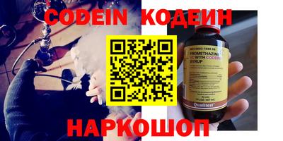 apvp Будённовск