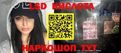 jwh Бугуруслан