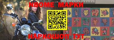 jwh Бугуруслан