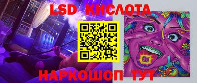 apvp Будённовск
