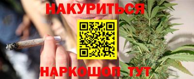 apvp Будённовск