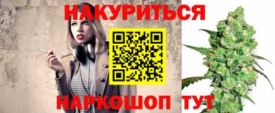 jwh Бугуруслан