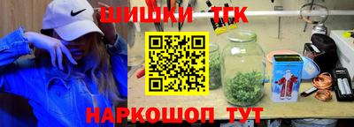 jwh Бугуруслан