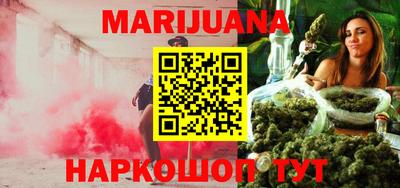 MDMA Бузулук