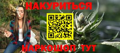 apvp Будённовск