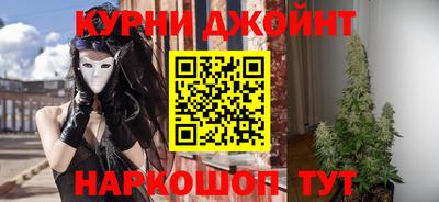 apvp Будённовск