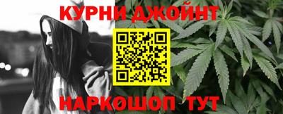 jwh Бугуруслан