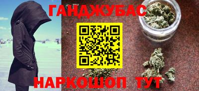 apvp Будённовск