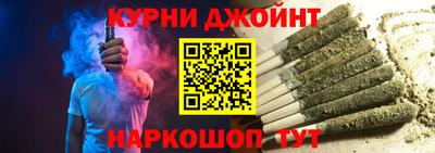 jwh Бугуруслан