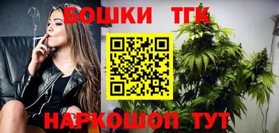 MDMA Бузулук