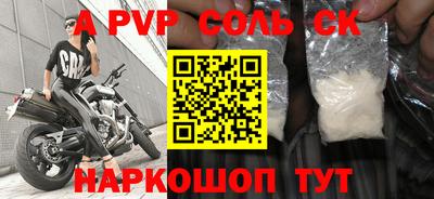 jwh Бугуруслан