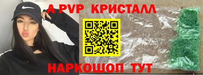 jwh Бугуруслан