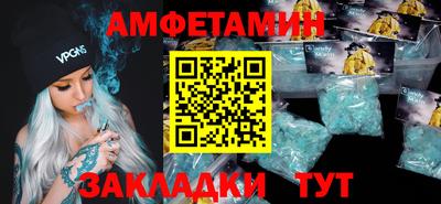 apvp Будённовск