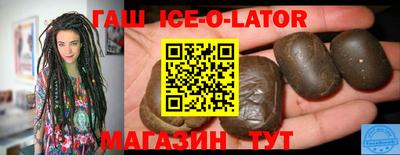 MDMA Бузулук