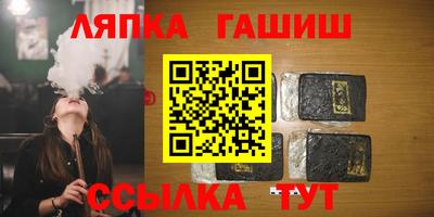 apvp Будённовск