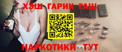 MDMA Бузулук