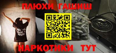 apvp Будённовск