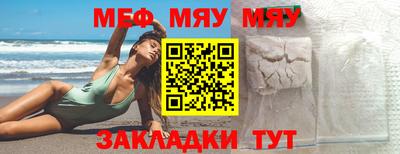 jwh Бугуруслан
