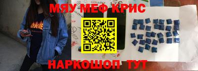 jwh Бугуруслан