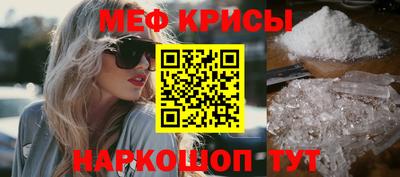 apvp Будённовск